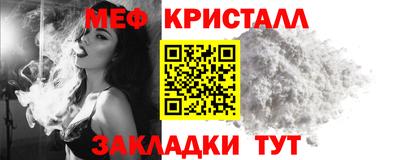 Альфа ПВП Беслан
