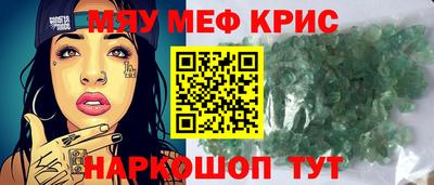 jwh Бийск