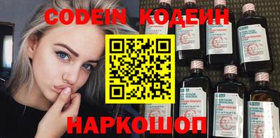 jwh Берёзовский