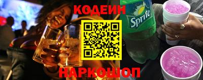 jwh Бийск