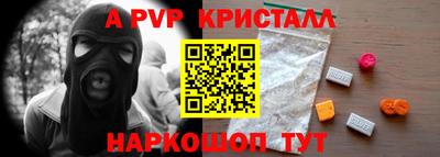 jwh Берёзовский