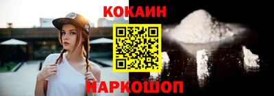 jwh Бийск