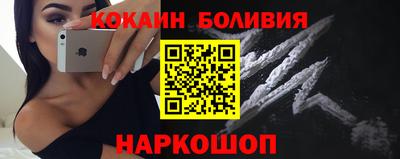 Альфа ПВП Беслан