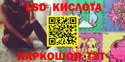 jwh Берёзовский