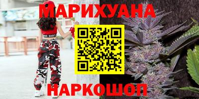 Альфа ПВП Беслан