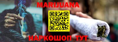 Альфа ПВП Беслан