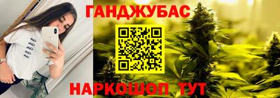 Альфа ПВП Беслан