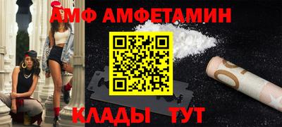 jwh Берёзовский