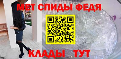 мескалин Кохма