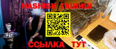 Альфа ПВП Беслан