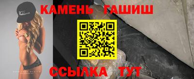 Альфа ПВП Беслан