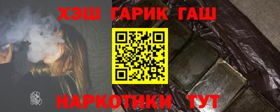 Альфа ПВП Беслан