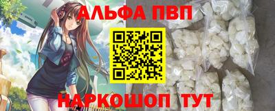 jwh Берёзовский
