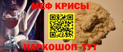 jwh Бийск