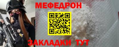 jwh Бийск